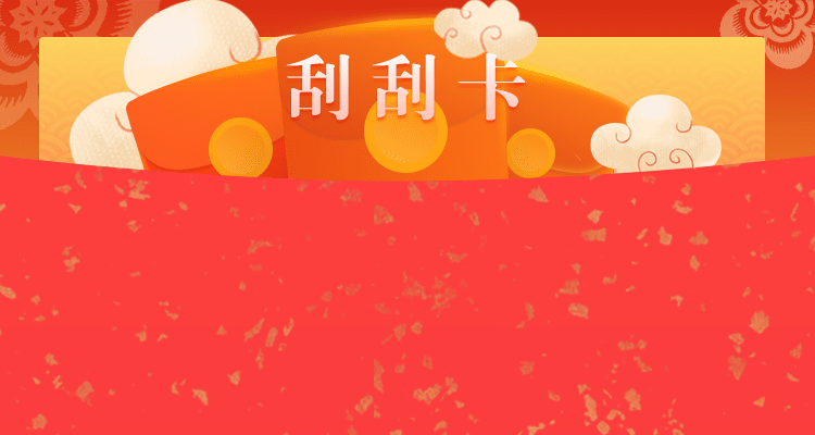 加拿大28预测加拿大28精准预测